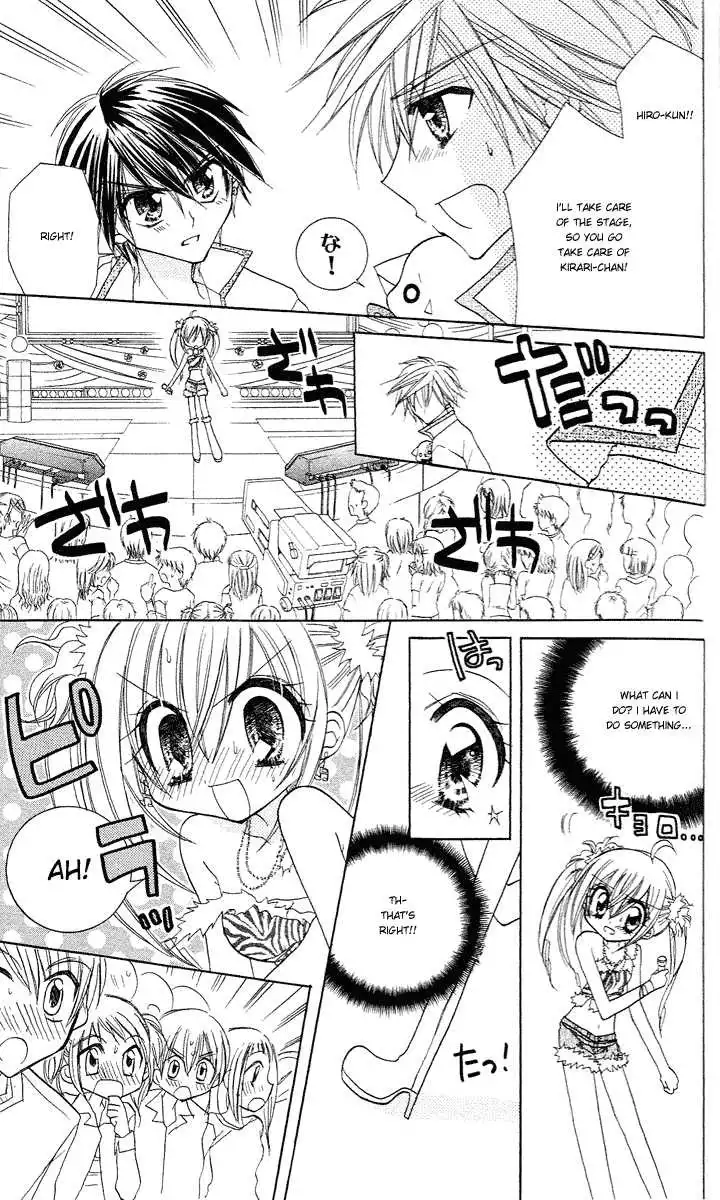 Kirarin Revolution Chapter 7 33